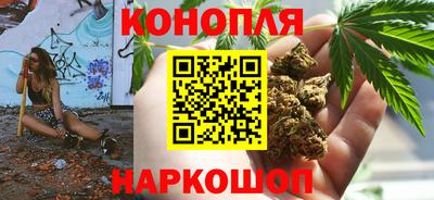 меф VHQ Белорецк